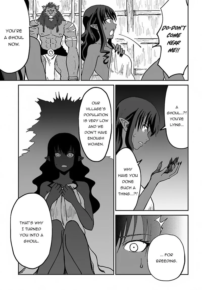Yondome wa Iyana Shi Zokusei Majutsushi Chapter 21 page 20