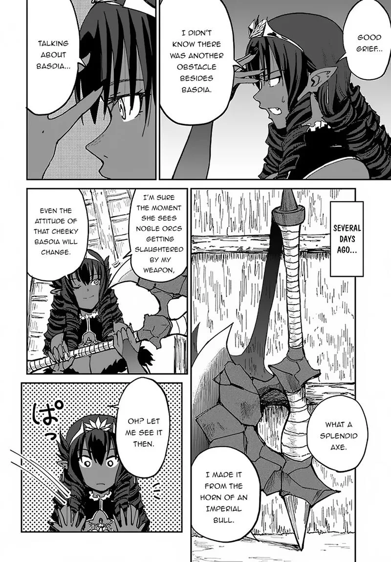 Yondome wa Iyana Shi Zokusei Majutsushi Chapter 21 page 43