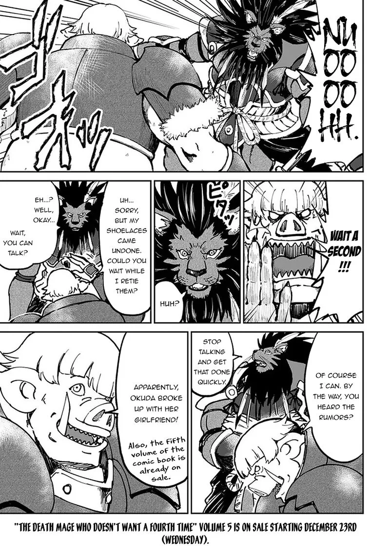 Yondome wa Iyana Shi Zokusei Majutsushi Chapter 22.5 page 2