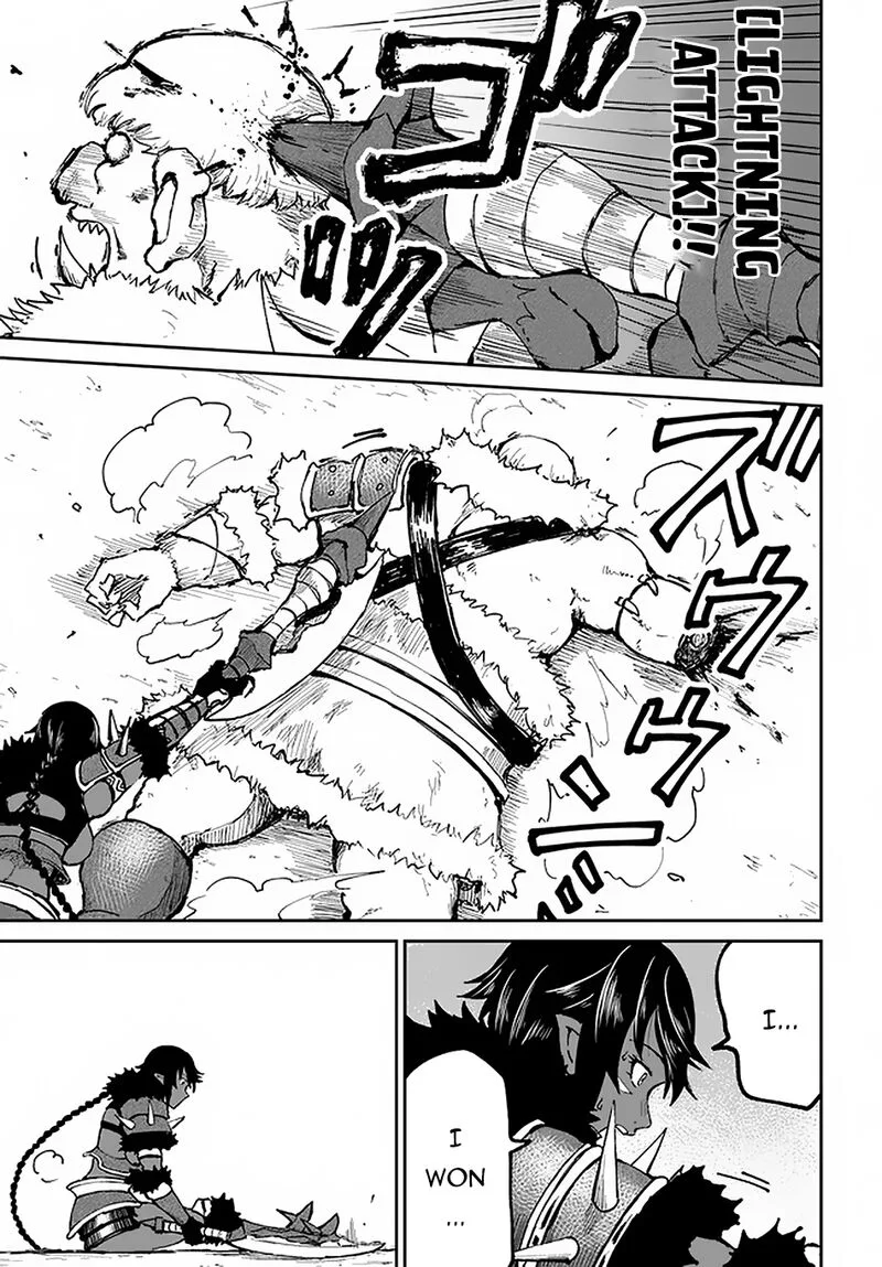 Yondome wa Iyana Shi Zokusei Majutsushi Chapter 22 page 34