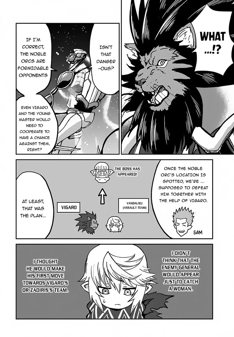 Yondome wa Iyana Shi Zokusei Majutsushi Chapter 22 page 3