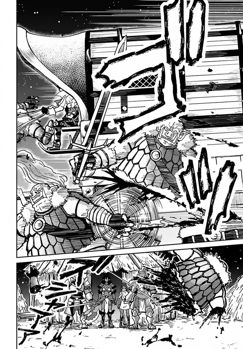 Yondome wa Iyana Shi Zokusei Majutsushi Chapter 22 page 19