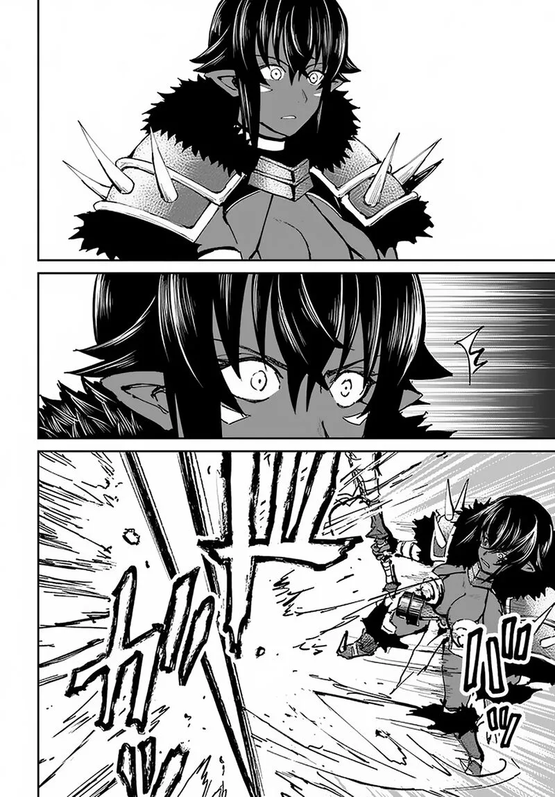 Yondome wa Iyana Shi Zokusei Majutsushi Chapter 22 page 27
