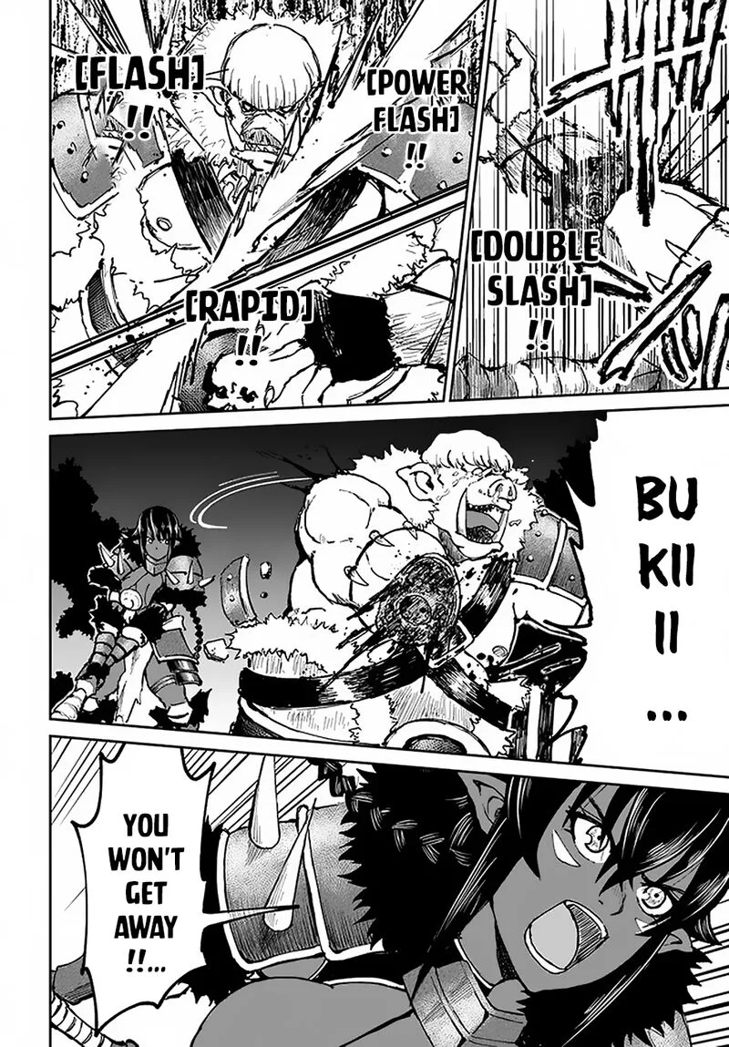 Yondome wa Iyana Shi Zokusei Majutsushi Chapter 22 page 33
