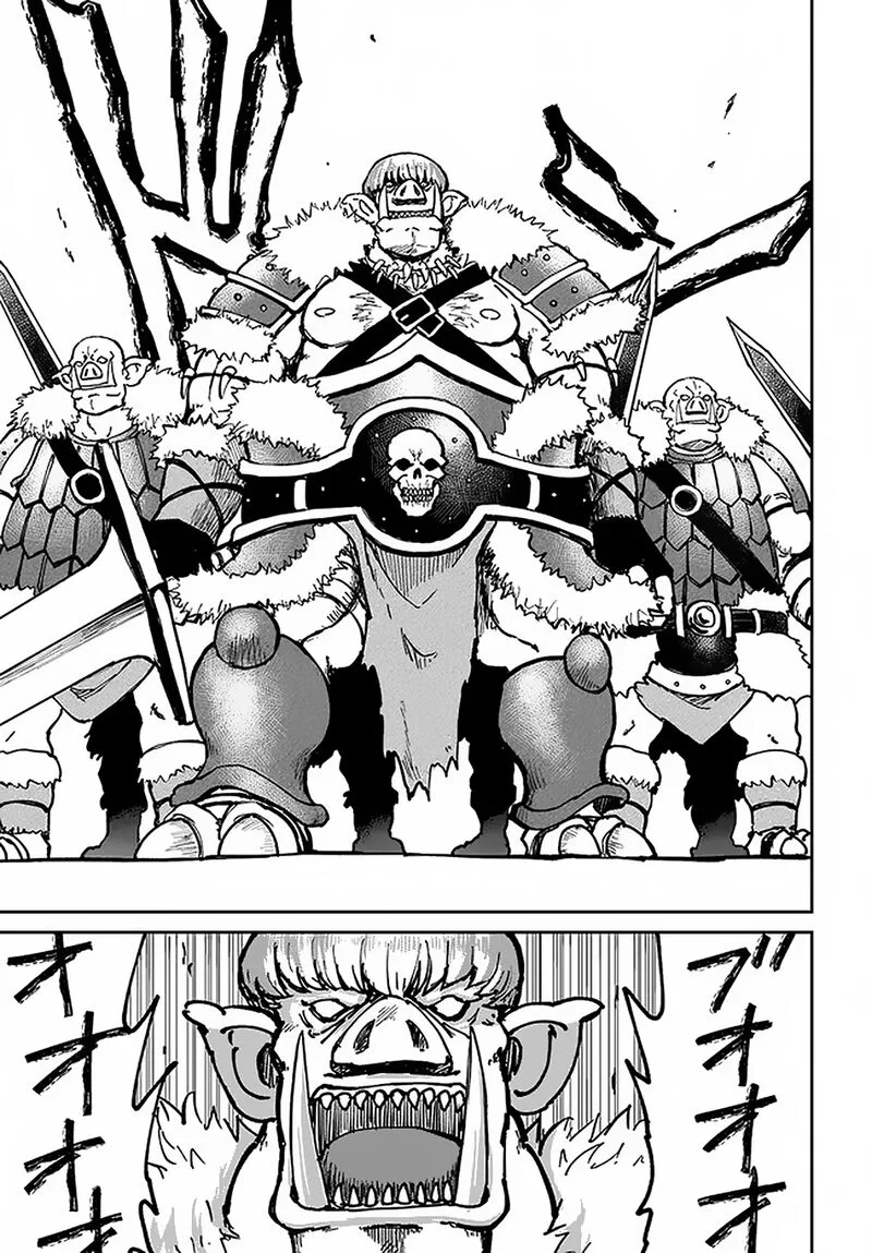 Yondome wa Iyana Shi Zokusei Majutsushi Chapter 22 page 14