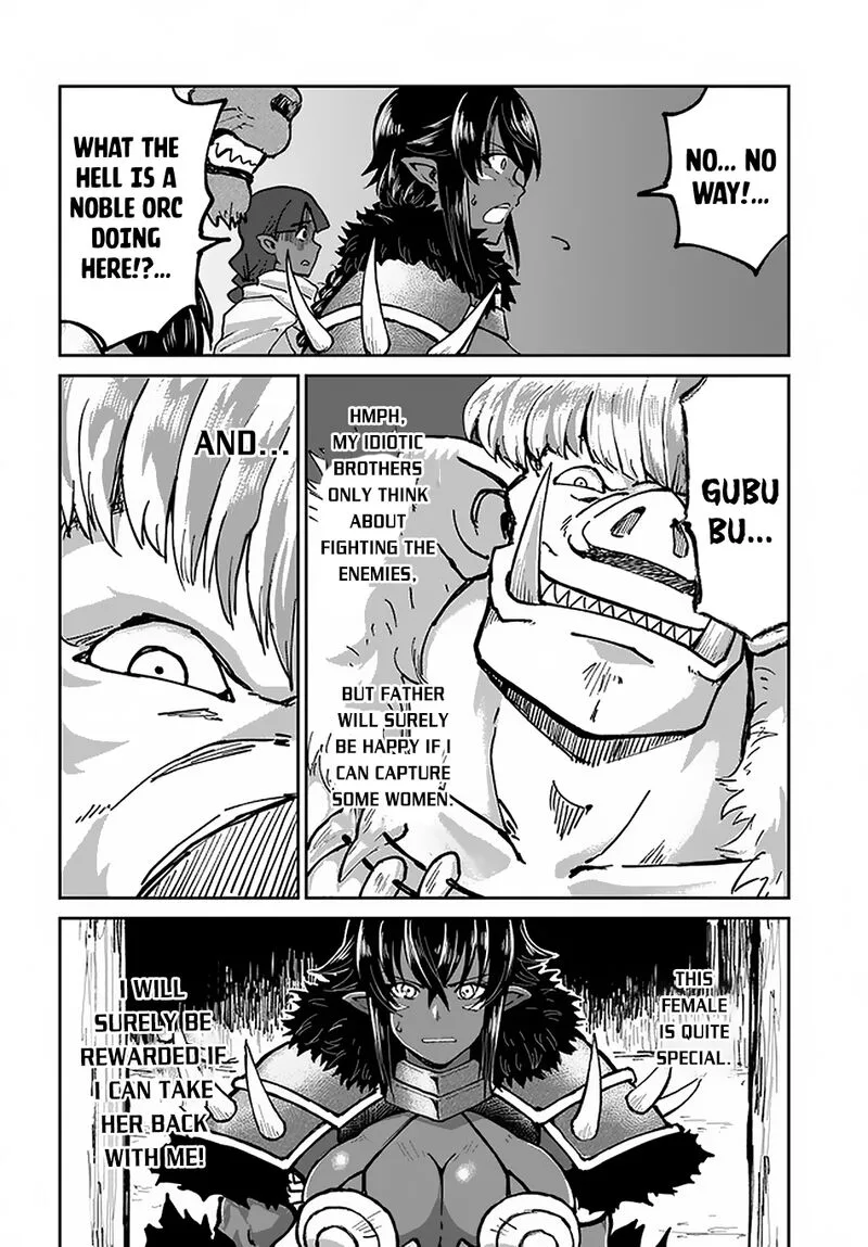 Yondome wa Iyana Shi Zokusei Majutsushi Chapter 22 page 15
