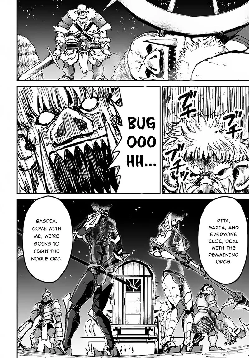 Yondome wa Iyana Shi Zokusei Majutsushi Chapter 22 page 23