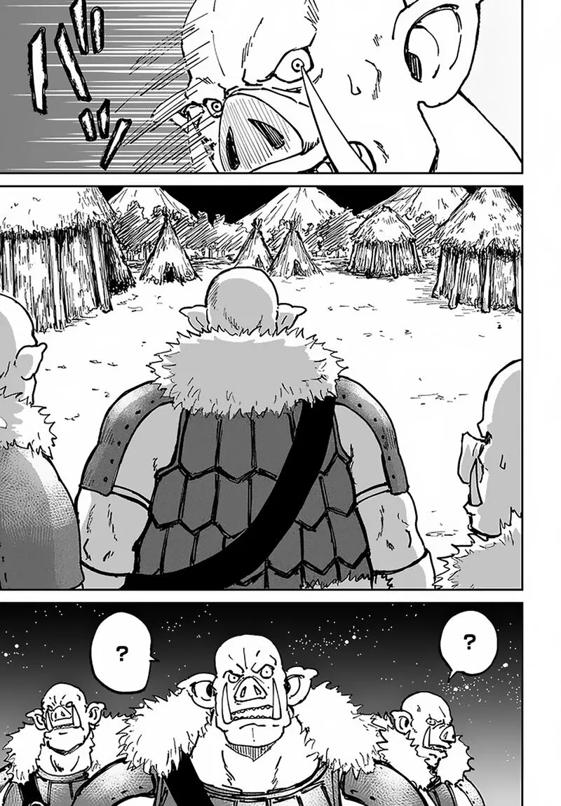 Yondome wa Iyana Shi Zokusei Majutsushi Chapter 22 page 18