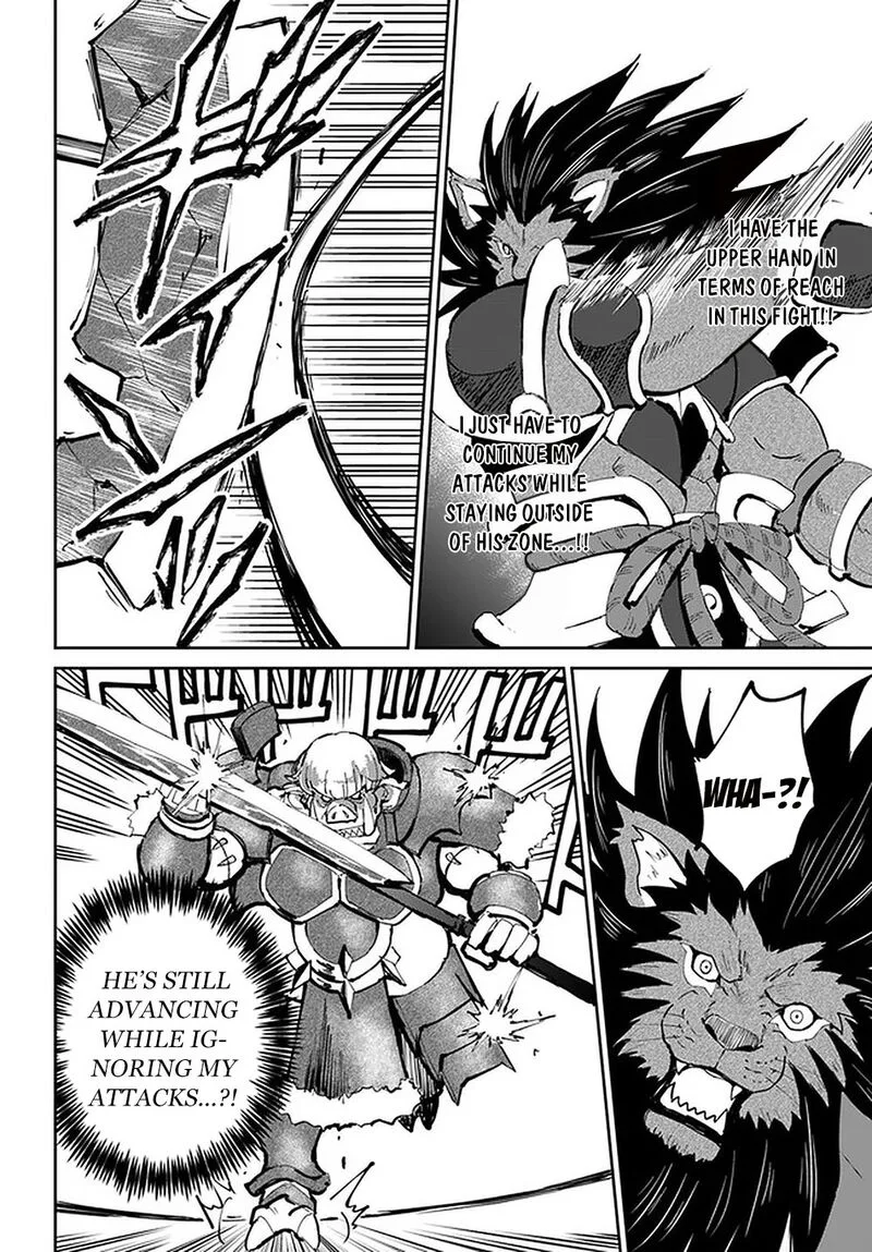 Yondome wa Iyana Shi Zokusei Majutsushi Chapter 23 page 8