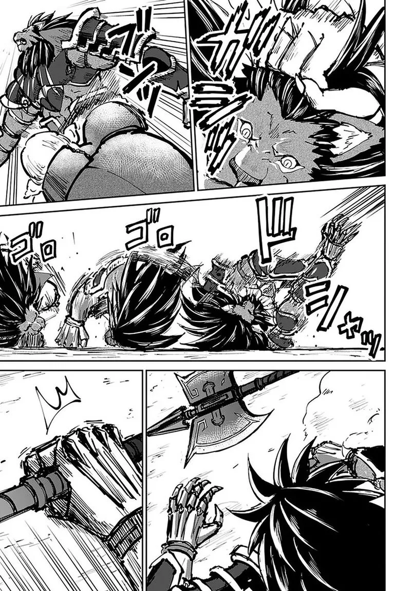 Yondome wa Iyana Shi Zokusei Majutsushi Chapter 23 page 32