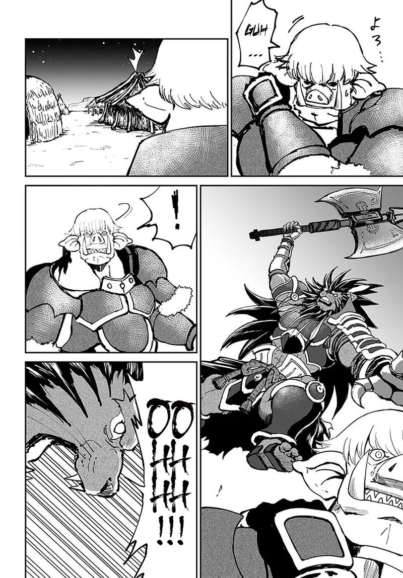 Yondome wa Iyana Shi Zokusei Majutsushi Chapter 23 page 33