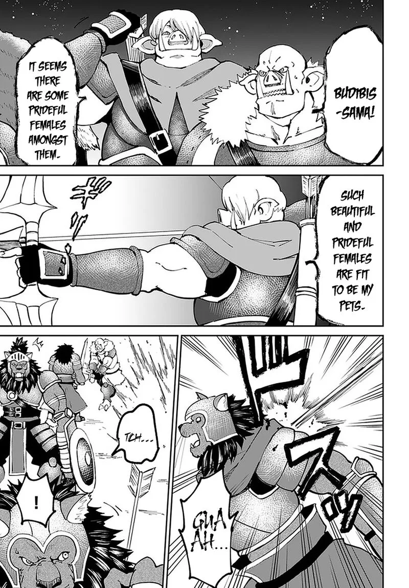 Yondome wa Iyana Shi Zokusei Majutsushi Chapter 23 page 19