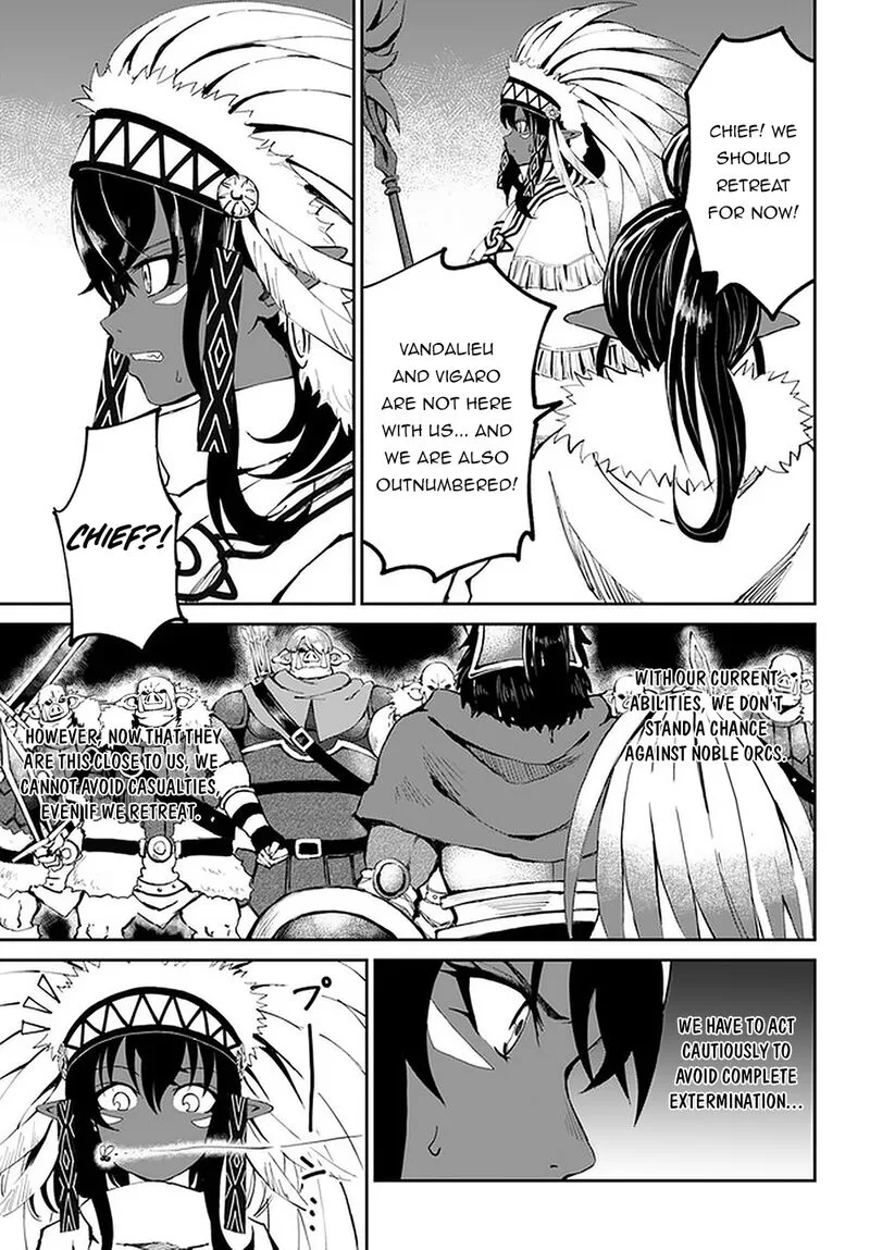 Yondome wa Iyana Shi Zokusei Majutsushi Chapter 23 page 13