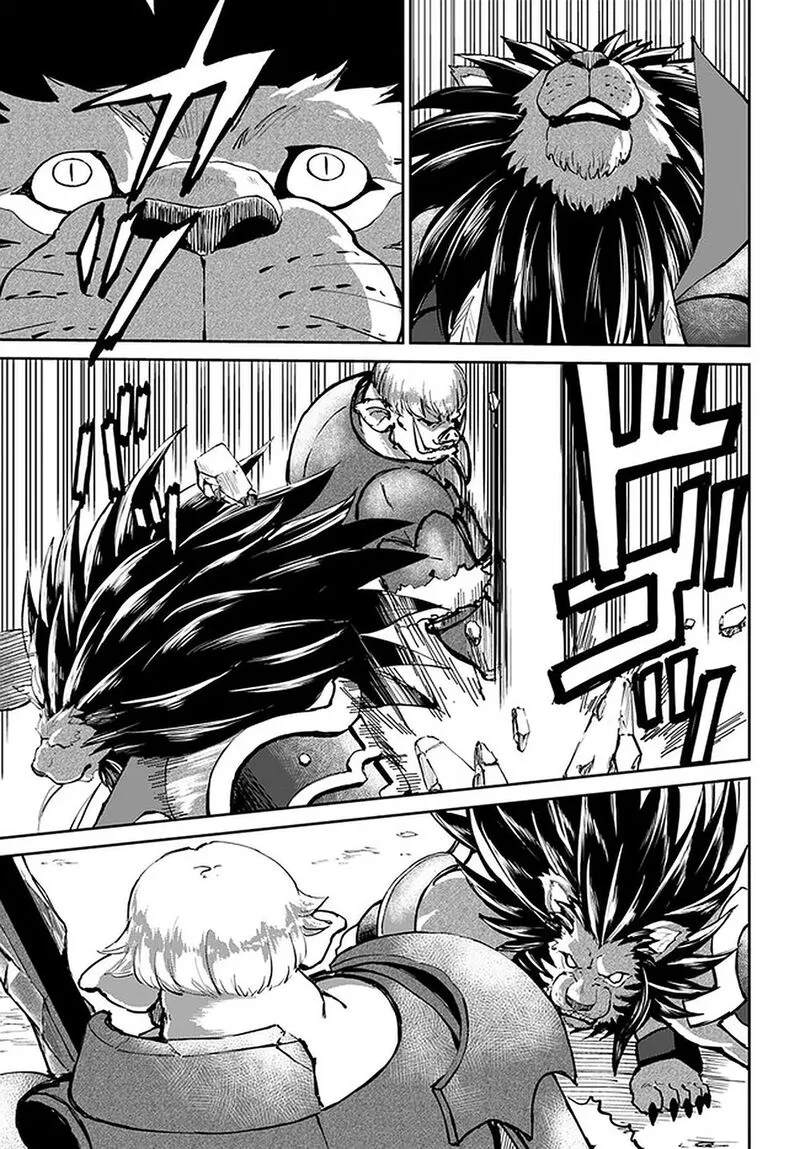 Yondome wa Iyana Shi Zokusei Majutsushi Chapter 23 page 30