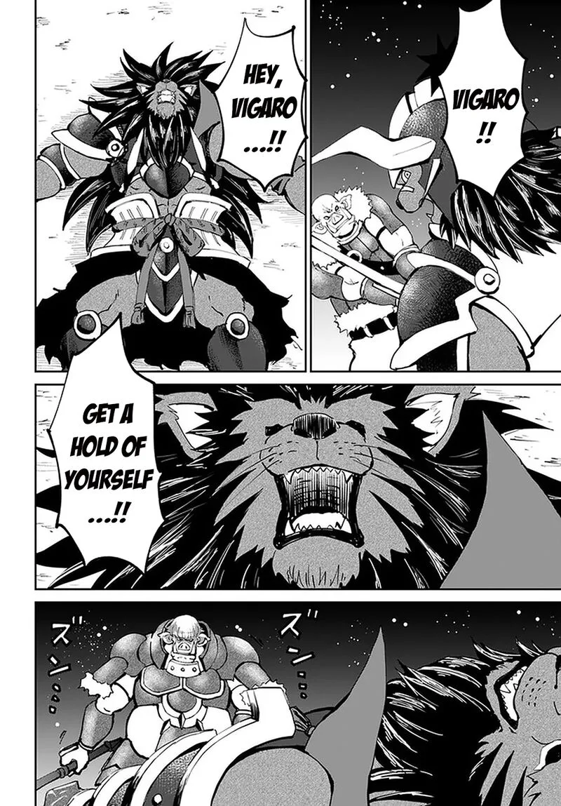 Yondome wa Iyana Shi Zokusei Majutsushi Chapter 23 page 10