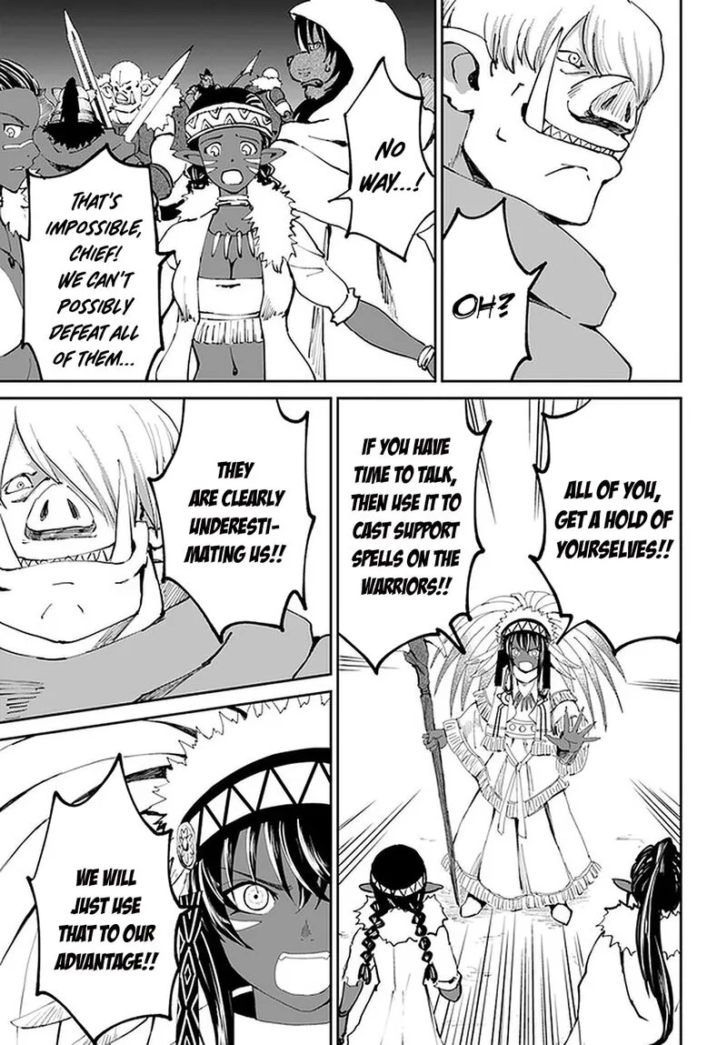 Yondome wa Iyana Shi Zokusei Majutsushi Chapter 23 page 17