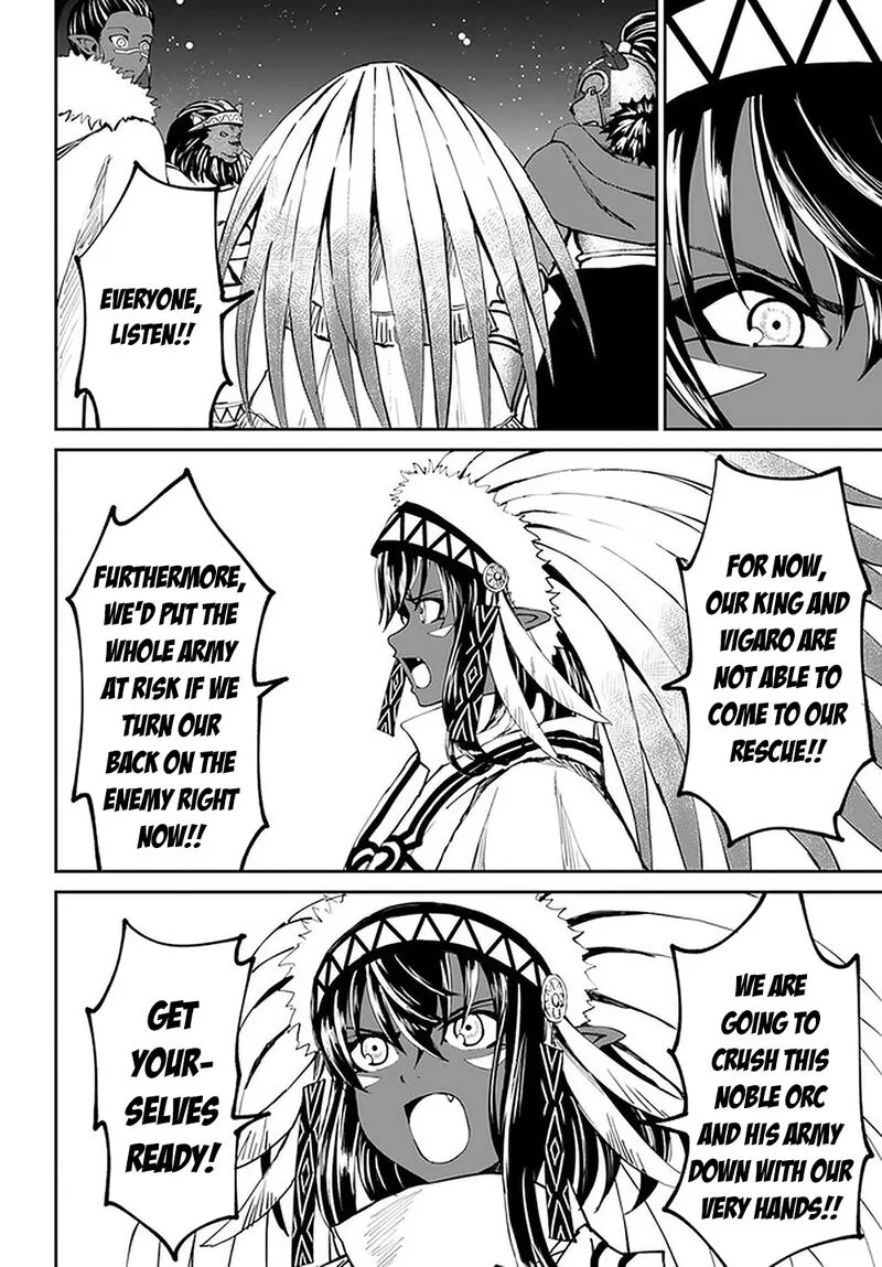 Yondome wa Iyana Shi Zokusei Majutsushi Chapter 23 page 16