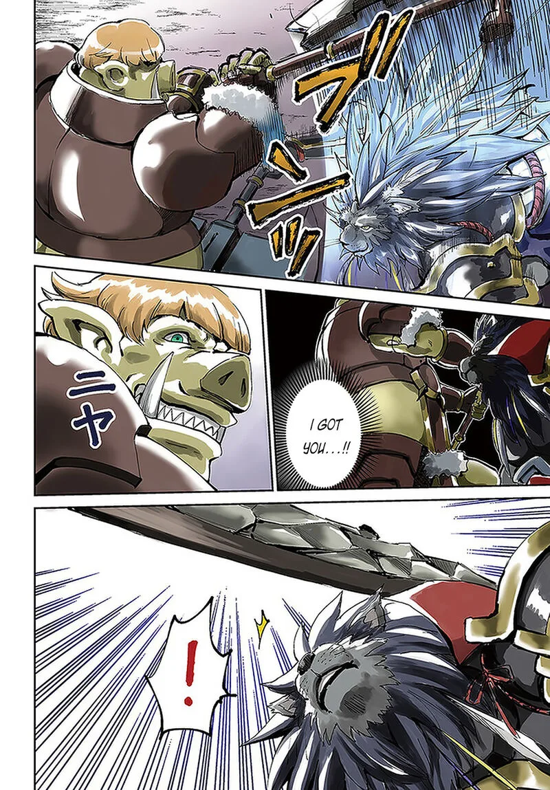 Yondome wa Iyana Shi Zokusei Majutsushi Chapter 23 page 4