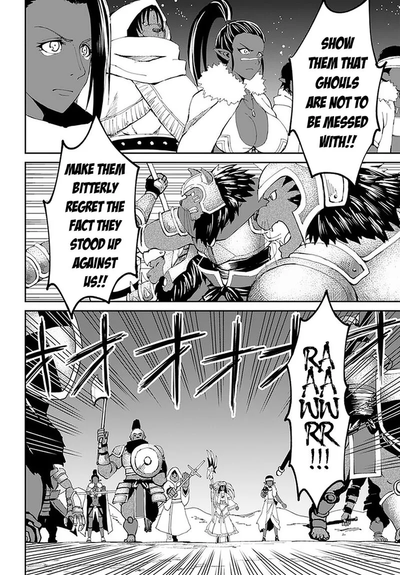 Yondome wa Iyana Shi Zokusei Majutsushi Chapter 23 page 18