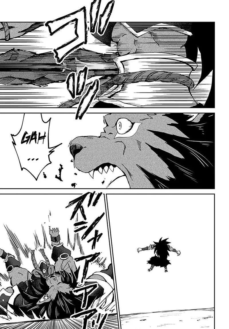 Yondome wa Iyana Shi Zokusei Majutsushi Chapter 23 page 9