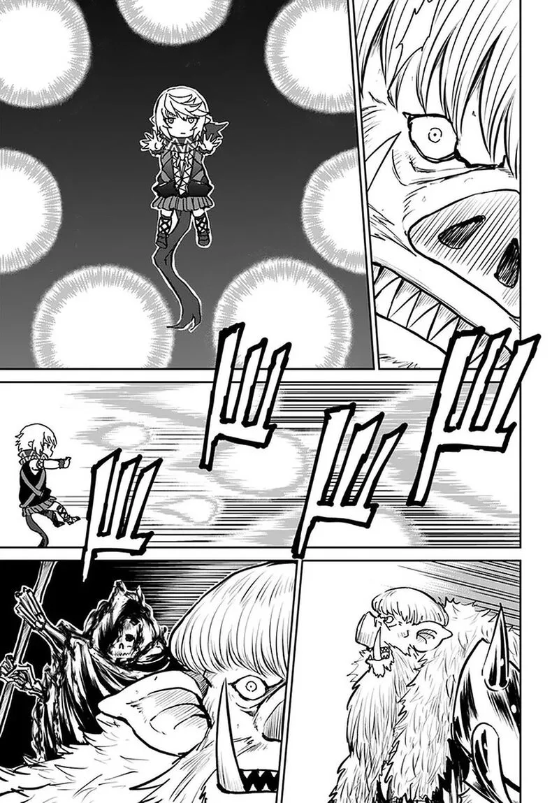 Yondome wa Iyana Shi Zokusei Majutsushi Chapter 24 page 8