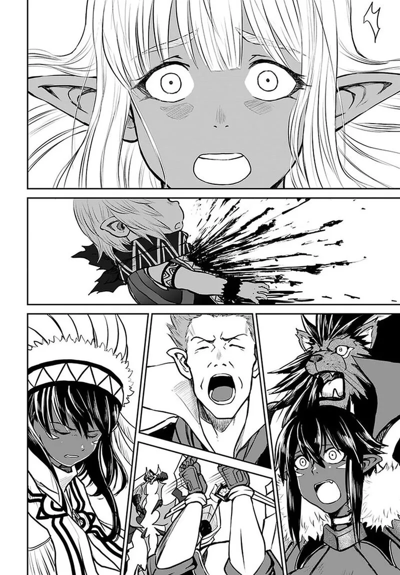 Yondome wa Iyana Shi Zokusei Majutsushi Chapter 24 page 25