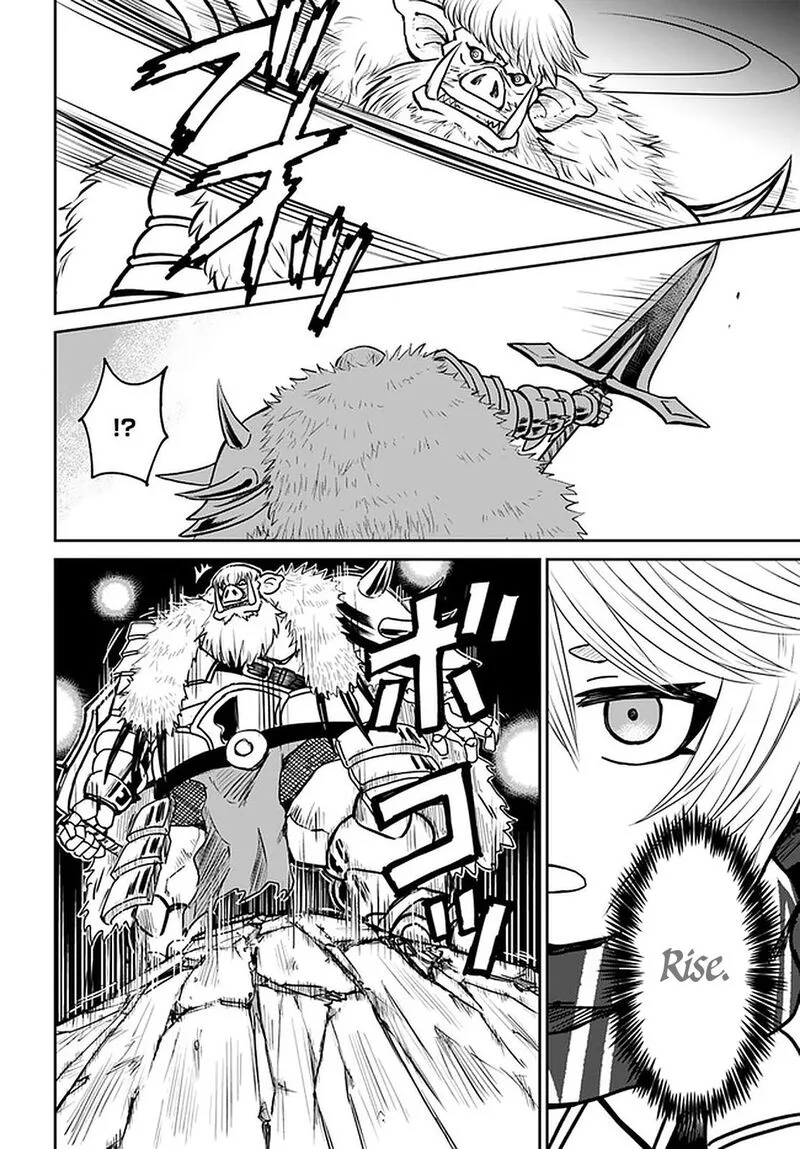 Yondome wa Iyana Shi Zokusei Majutsushi Chapter 24 page 9