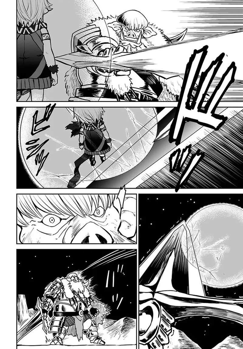 Yondome wa Iyana Shi Zokusei Majutsushi Chapter 24 page 5