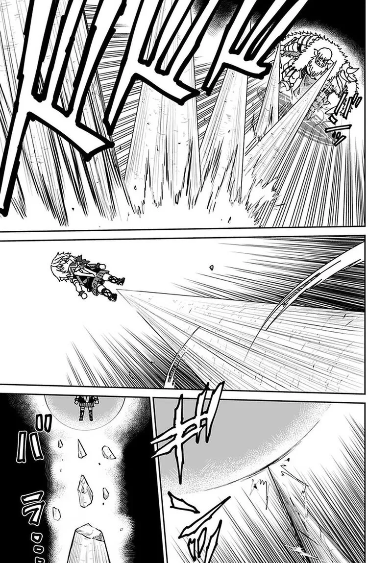 Yondome wa Iyana Shi Zokusei Majutsushi Chapter 24 page 4
