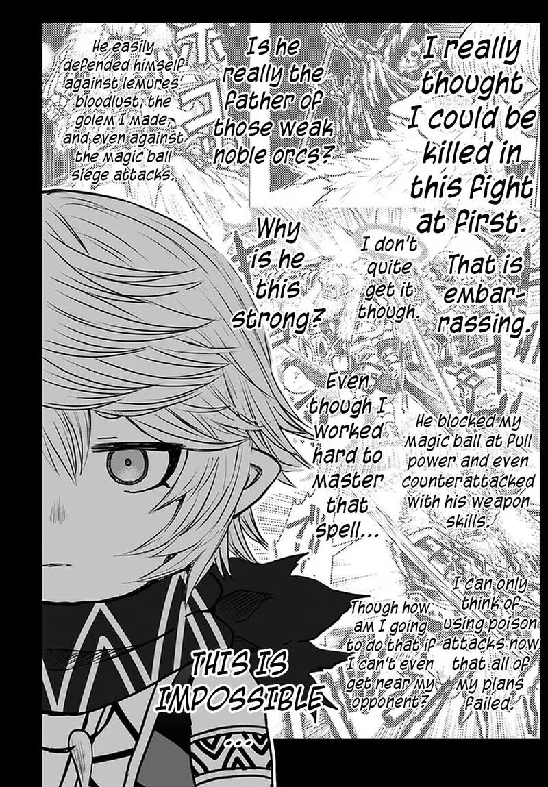 Yondome wa Iyana Shi Zokusei Majutsushi Chapter 24 page 17