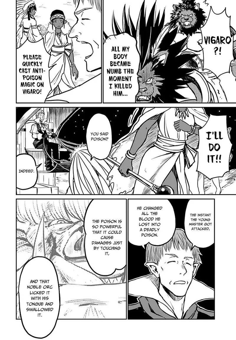 Yondome wa Iyana Shi Zokusei Majutsushi Chapter 24 page 31