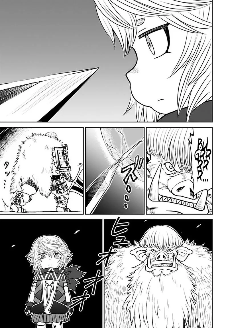 Yondome wa Iyana Shi Zokusei Majutsushi Chapter 24 page 16