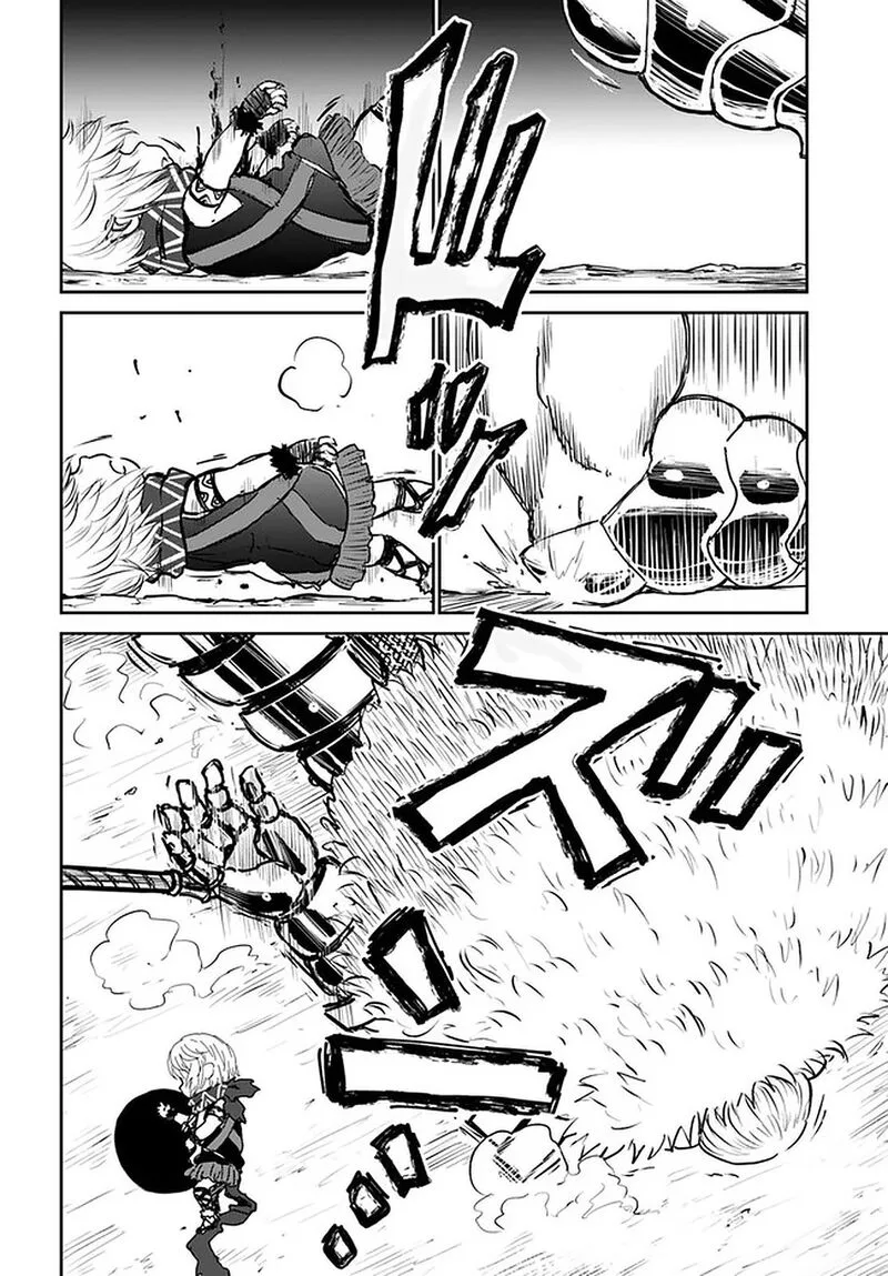 Yondome wa Iyana Shi Zokusei Majutsushi Chapter 24 page 27