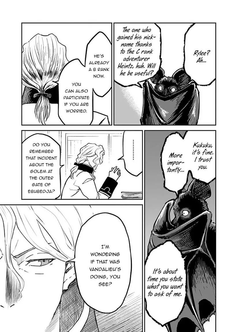 Yondome wa Iyana Shi Zokusei Majutsushi Chapter 25 page 32
