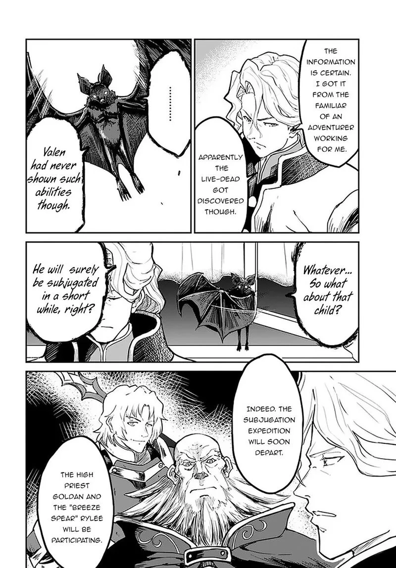 Yondome wa Iyana Shi Zokusei Majutsushi Chapter 25 page 31