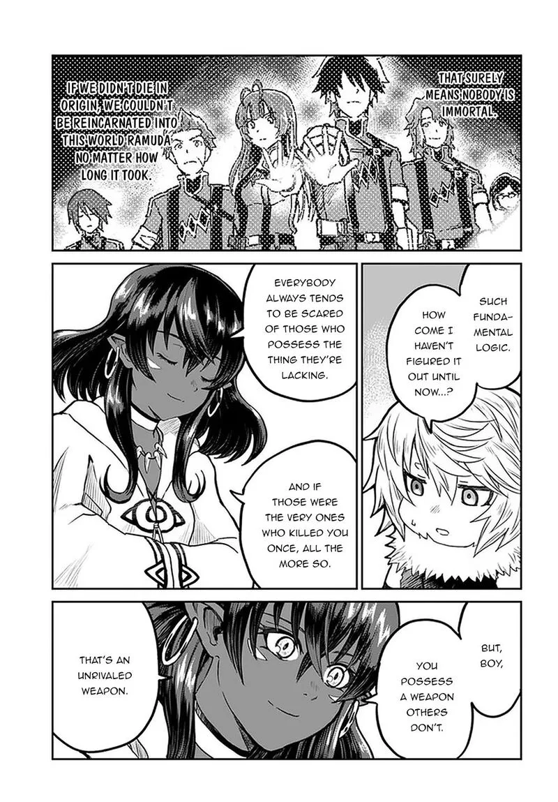 Yondome wa Iyana Shi Zokusei Majutsushi Chapter 25 page 24