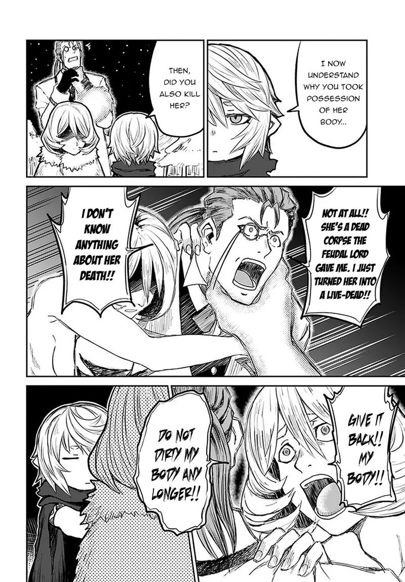 Yondome wa Iyana Shi Zokusei Majutsushi Chapter 25 page 7