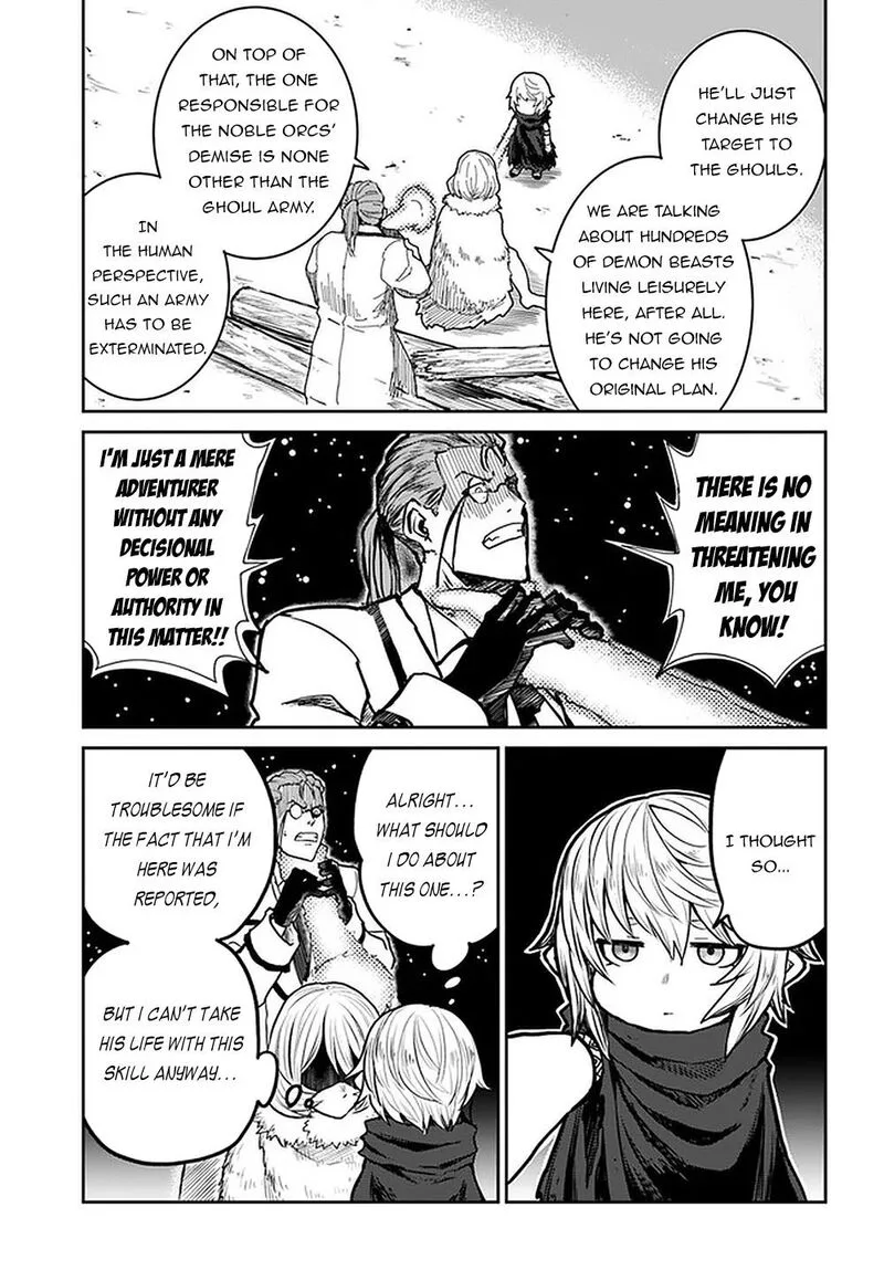 Yondome wa Iyana Shi Zokusei Majutsushi Chapter 25 page 6