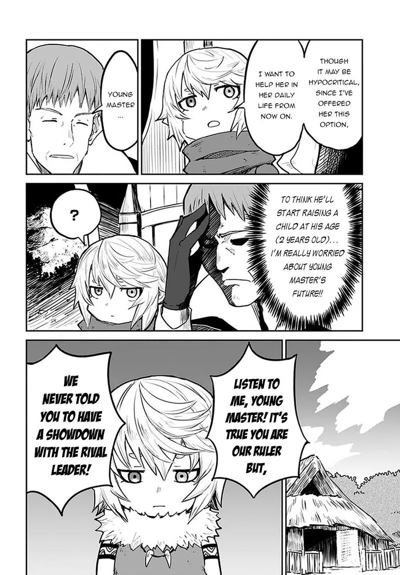 Yondome wa Iyana Shi Zokusei Majutsushi Chapter 25 page 13