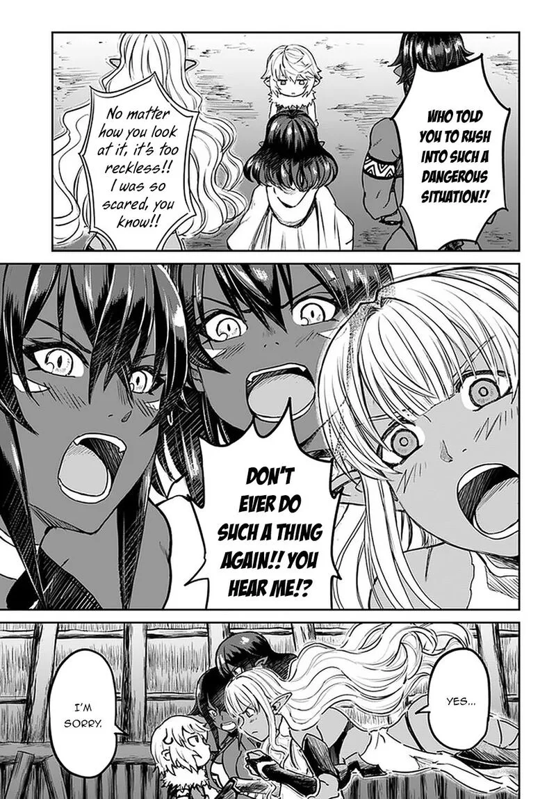 Yondome wa Iyana Shi Zokusei Majutsushi Chapter 25 page 14