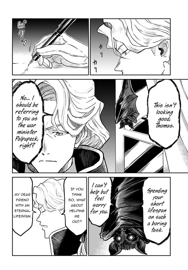 Yondome wa Iyana Shi Zokusei Majutsushi Chapter 25 page 27