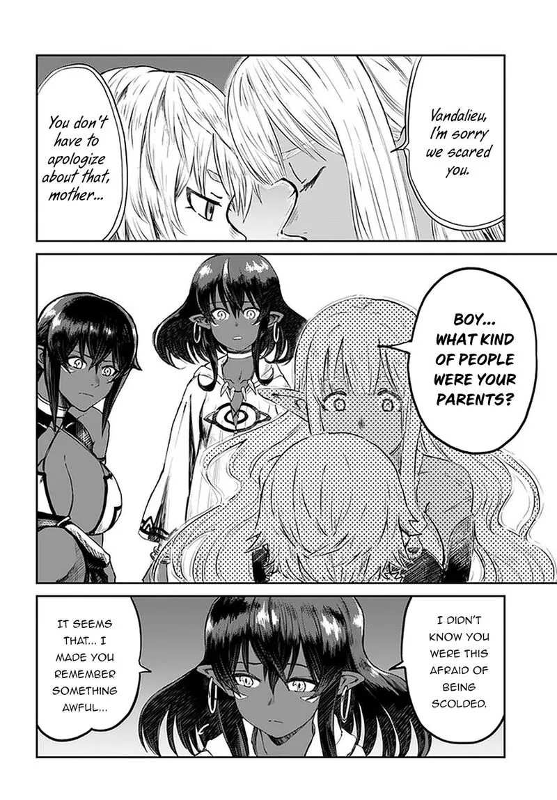 Yondome wa Iyana Shi Zokusei Majutsushi Chapter 25 page 17