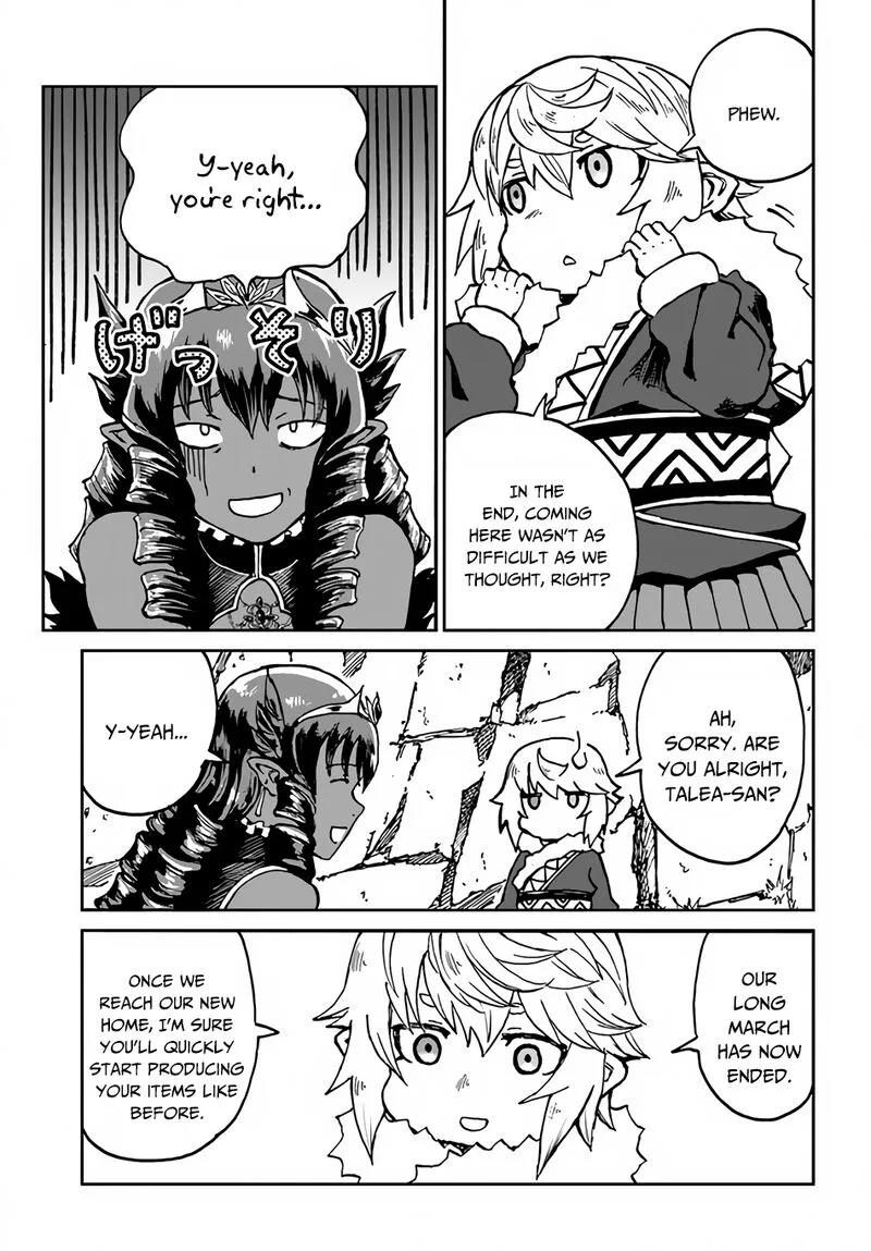Yondome wa Iyana Shi Zokusei Majutsushi Chapter 26 page 14