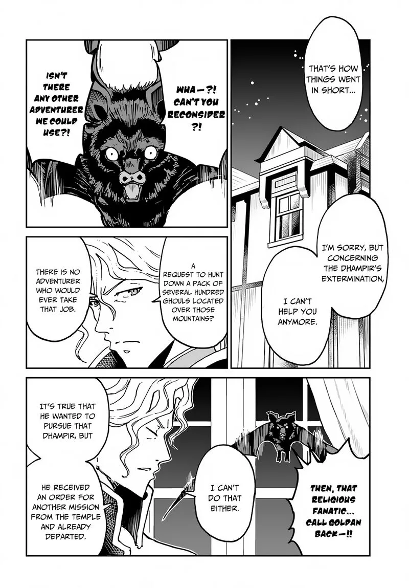Yondome wa Iyana Shi Zokusei Majutsushi Chapter 26 page 23