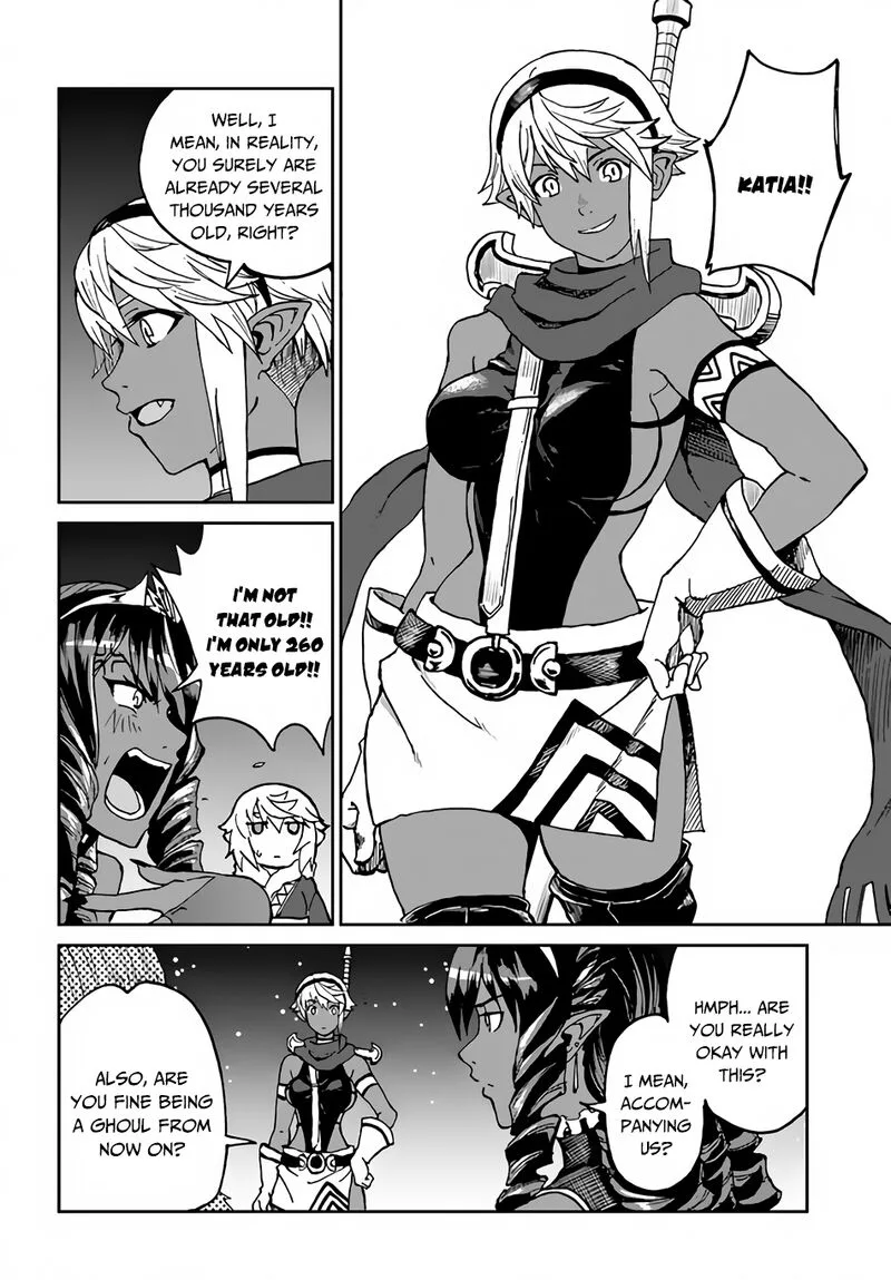 Yondome wa Iyana Shi Zokusei Majutsushi Chapter 26 page 17