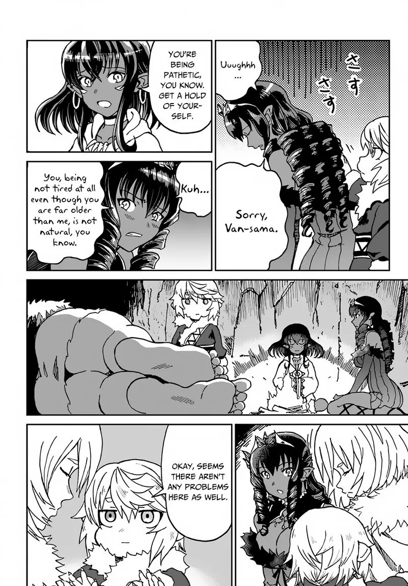 Yondome wa Iyana Shi Zokusei Majutsushi Chapter 26 page 15