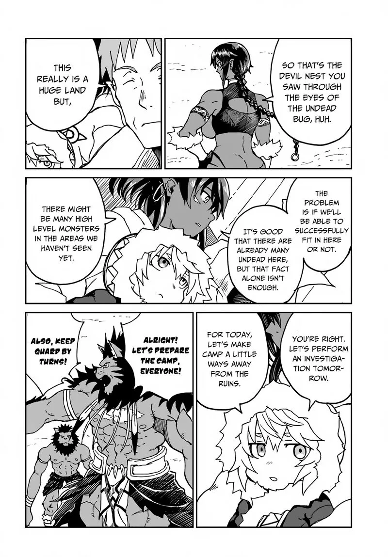Yondome wa Iyana Shi Zokusei Majutsushi Chapter 26 page 13