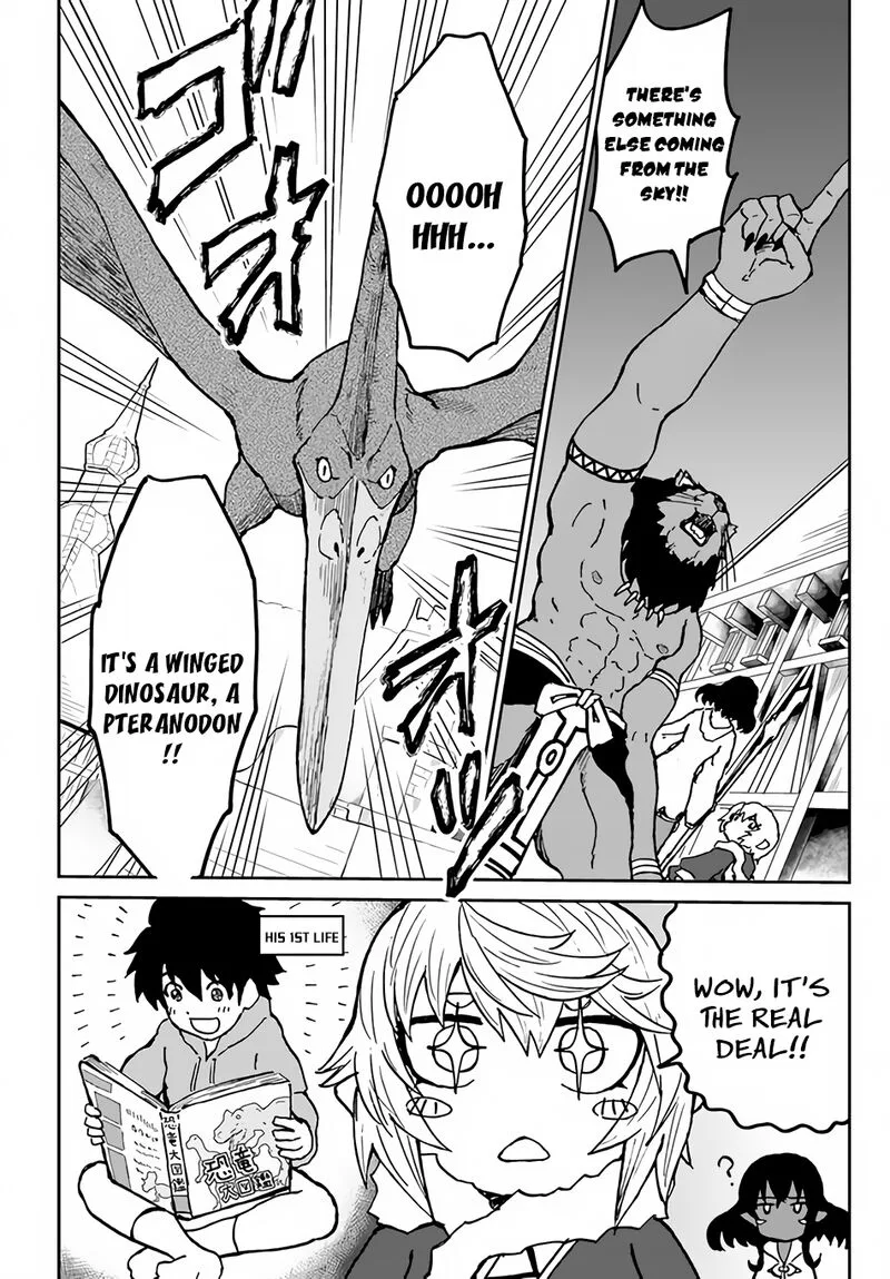 Yondome wa Iyana Shi Zokusei Majutsushi Chapter 26 page 31