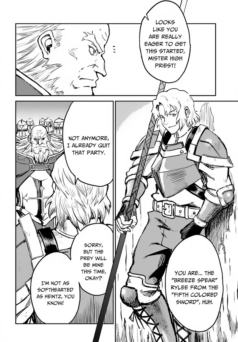 Yondome wa Iyana Shi Zokusei Majutsushi Chapter 26 page 3