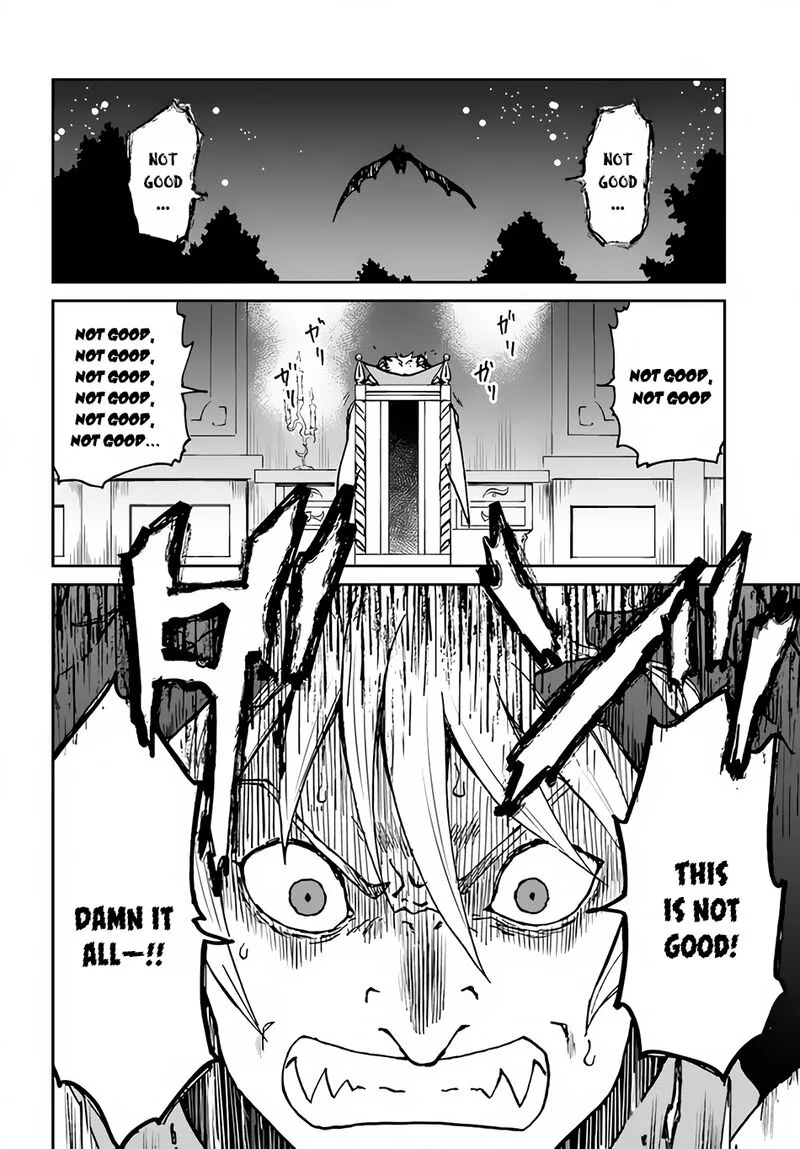 Yondome wa Iyana Shi Zokusei Majutsushi Chapter 26 page 25